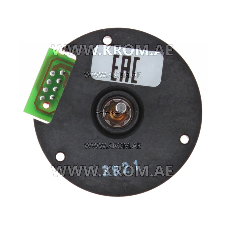 ebmpapst VD-3-25.07, 9372507000 motor
