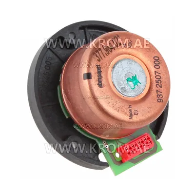 ebmpapst VD-3-25.07, 9372507000 motor