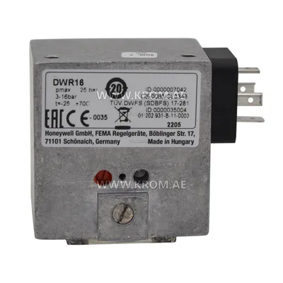 Fema DWR16 pressure switch