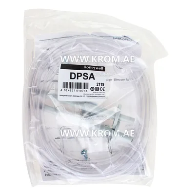 Fema DPS200 pressure switch