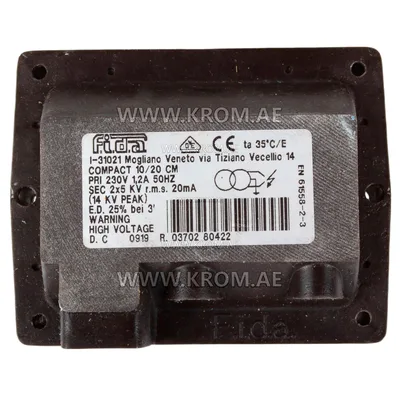 Fida 10/20CM compact ignition transformer