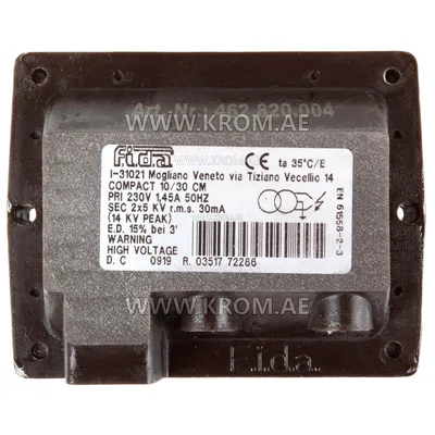 Fida 10/30CM compact ignition transformer