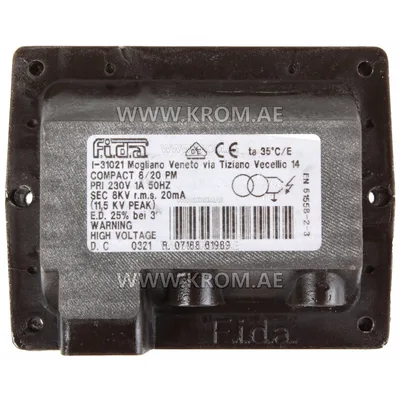 Fida 8/20PM compact ignition transformer