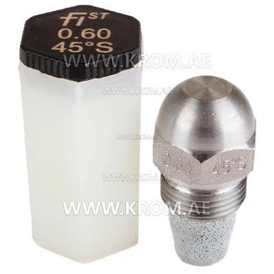 Fluidics 0.60GPH, 45 S nozzle