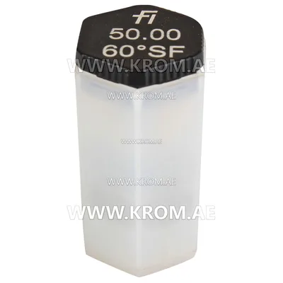 Fluidics 50.00GPH, 60SF nozzle