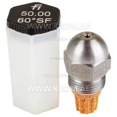 Fluidics 50.00GPH, 60SF nozzle