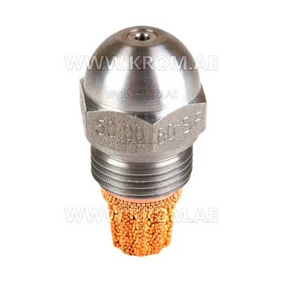 Fluidics 50.00GPH, 60SF nozzle