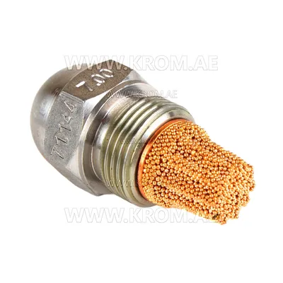 Fluidics 7.00GPH, 60SF nozzle