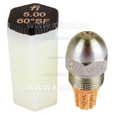 Fluidics 5.00GPH, 60SF nozzle