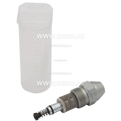 Fluidics 12 W2-150-45 nozzle