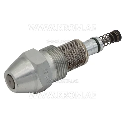 Fluidics 12 W2-150-45 nozzle