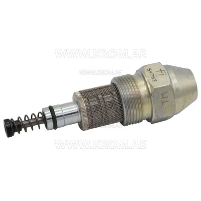 Fluidics W1-160-60 nozzle