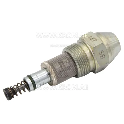 Fluidics W2-50-45 nozzle