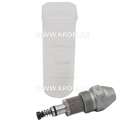 Fluidics W1-50-50 nozzle