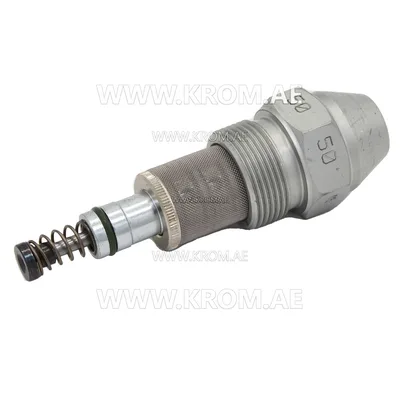 Fluidics W1-50-50 nozzle