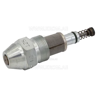 Fluidics W1-125-45 nozzle