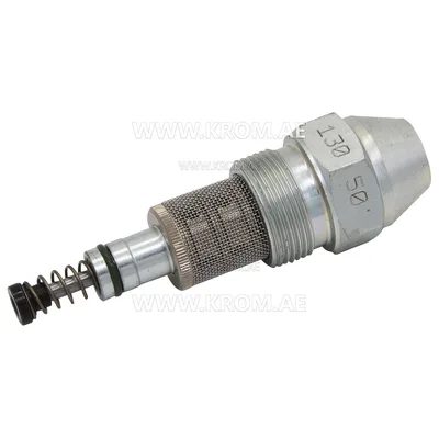 Fluidics W2-130-50 nozzle
