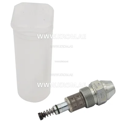 Fluidics W2-250-45 nozzle