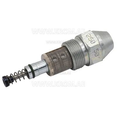 Fluidics W1-250-50 nozzle