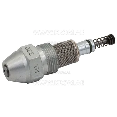 Fluidics W1-330-50 nozzle