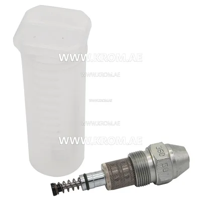 Fluidics W1-360-50 nozzle