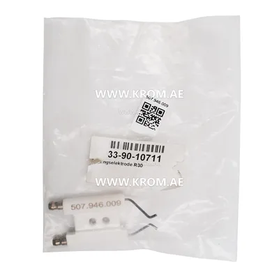 Giersch 33-90-10711 electrode