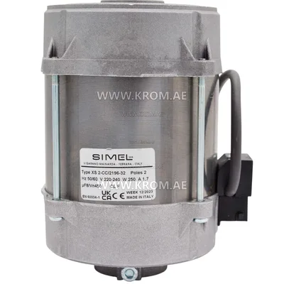 Giersch (33-90-10335) 230V/50Hz 250W for R30 and RG30 motor hanning