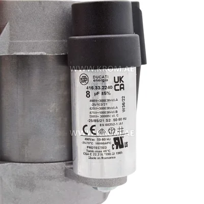 Giersch (33-90-10335) 230V/50Hz 250W for R30 and RG30 motor hanning