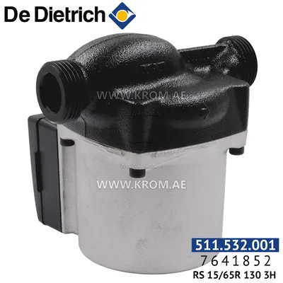 De Dietrich 7641852 circulation pump RS 15/65R 130 3H