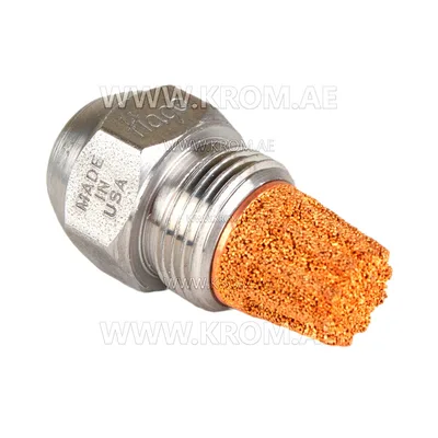 Nozzle 0.75GPH, 45B