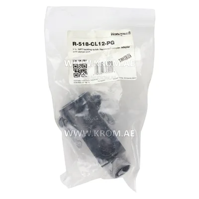 Honeywell NPT R-518-CL12-PG 1" adapter with 1/2" purge port for U2
