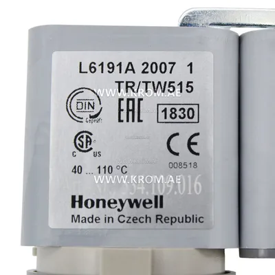 Honeywell L6191A2007U aquastat