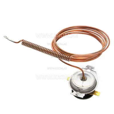 Honeywell L4097B1551B aquastat
