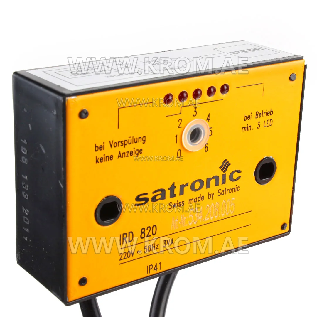Honeywell IRD820 gas 0.6m up, 16201, flicker detector
