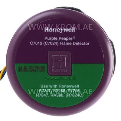 Honeywell C7012A1145 UV flame detector 120V