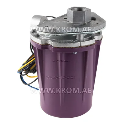 Honeywell C7012A1145 UV flame detector 120V