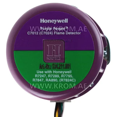 Honeywell C7012E1187 UV flame detector 220V self-check