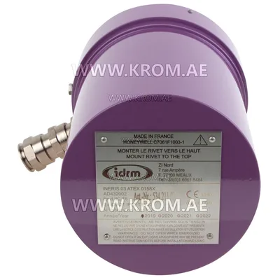Honeywell C7061F1003 UV flame detector in explosionproof housing
