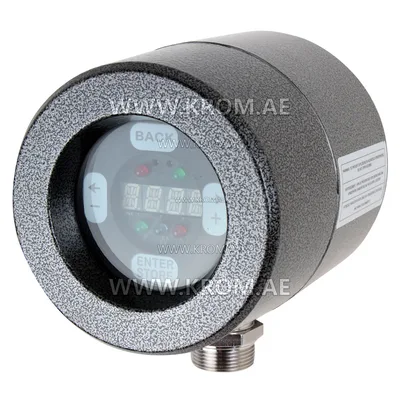 Honeywell U2-1010 UV+IR flame monitor