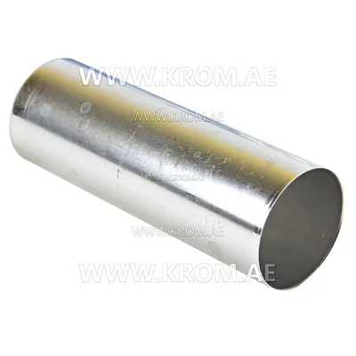 Honeywell C7035A1023 UV sensor