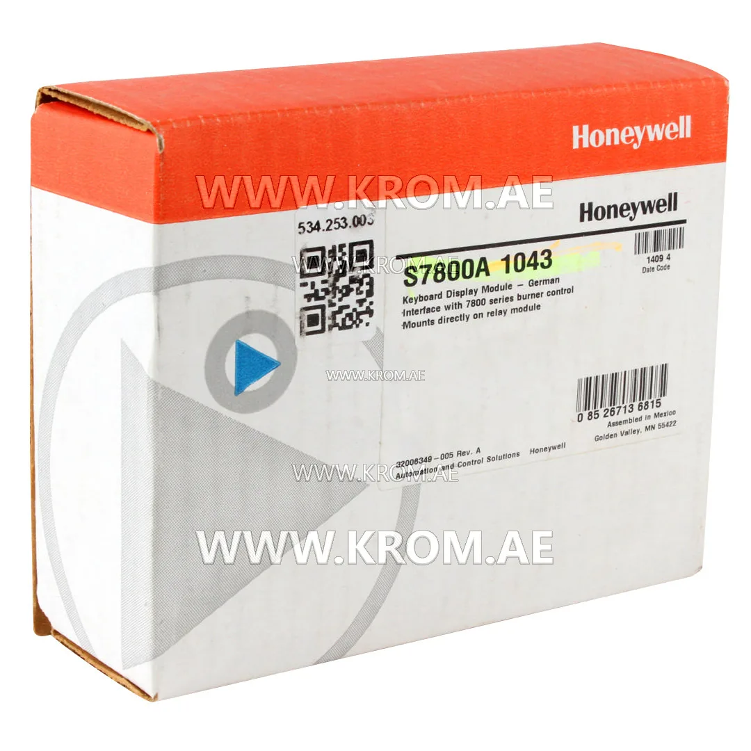 Honeywell S7800A1043 2-line VFD display DE