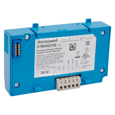 Honeywell S7800A2142 4-line LCD display EN, FR, SP