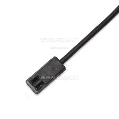 Honeywell mains cable ZT870 700mm, 7297001
