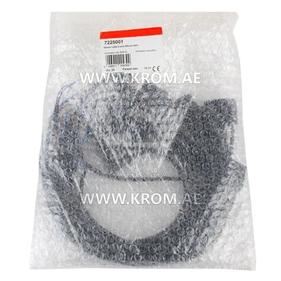 Honeywell sensor cable 2-wire 500mm, 7225001