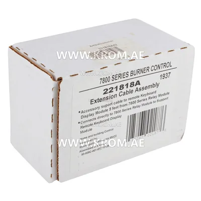 Honeywell 221818A extension cable