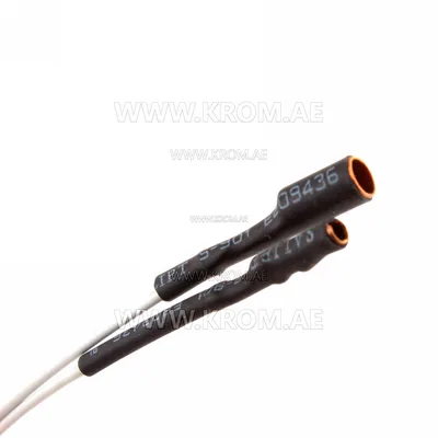 Honeywell-45900411-013B-Kabel