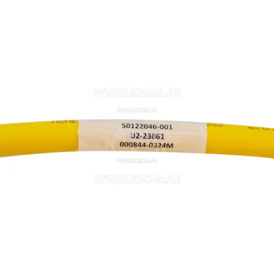 Honeywell ASYU2S cable