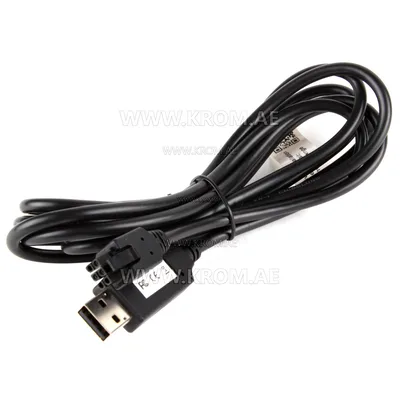 Honeywell DI100001 USB cable