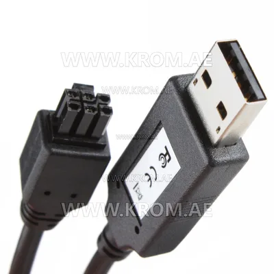 Honeywell DI100001 USB cable