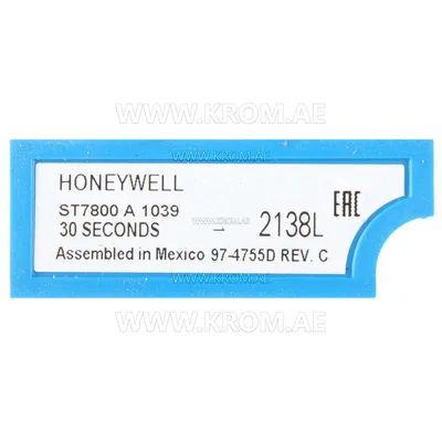 Honeywell ST7800A1039 prepurge timer module 30 sec